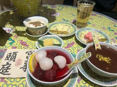 -宫事颐庭·老佛爷贵寿下午茶(颐和园店)