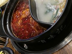 -百味记小郡肝砂罐火锅串串(环城西路店)