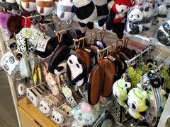 -熊猫邮局(少城店)