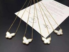 Van&nbsp;Cleef&nbsp;&&nbsp;Arpels(国贸商城店)-梵克雅宝(国贸商城店)