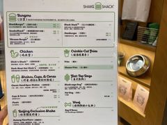 -Shake Shack(西单大悦城店)