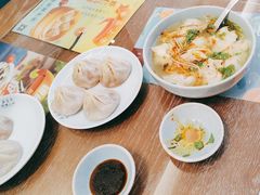 -淼品香