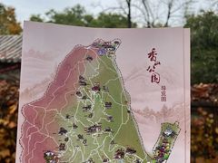 -香山公园