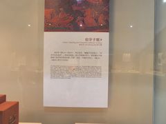 -浙江省博物馆(孤山馆区)