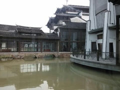 -乌镇枕水度假酒店