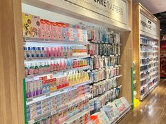 -百佳永辉超市(福田星河店)