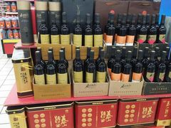 -世纪联华超市(大关店)