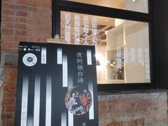 -兰境艺术中心