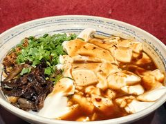 -多味居(剪子巷店)