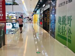 -万达广场(北京槐房店)