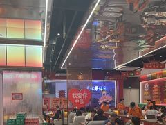 -肖记公安牛肉鱼杂馆·省级非物质文化遗产(江汉路直营店)