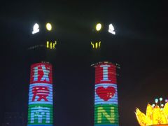 -秋水广场音乐喷泉