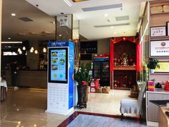 -东江海辉酒楼·公司团建·商务宴请·生日宴(宝安店)