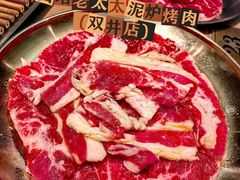 -西塔老太太泥炉烤肉(双井店)
