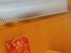 -赵记传承·中式甜品(中山石岐大信店)