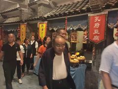 -鲁城往事(游客中心店)