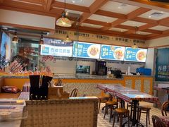 -大食代美食广场(上海中心店)