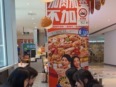 -鱼你在一起(虹口星荟中心店)