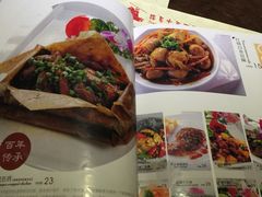 路易十三西餐厅(西关新天地店)-路易十三西餐厅(西关新天地店)
