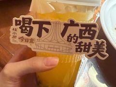 -桂小厨广西菜(印象城店)