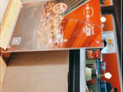 -蛙小侠(五象万象汇店)