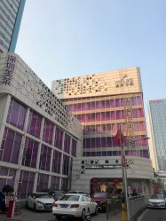 -深圳美莱医疗美容医院