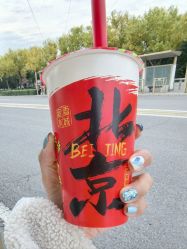 -芊冉•美甲美睫纹绣