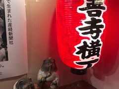 -Hōzen-ji Temple法善寺