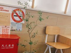 -Onirii Coffee(长乐路店)