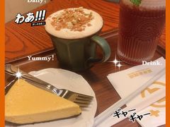 -高原家咖啡(博爱路店)