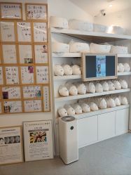 -菊子小颜·日式整骨·产后管理