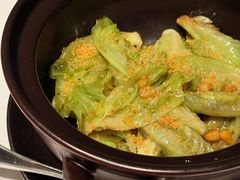 啫啫生菜煲-金轩中餐厅 Jin Xuan(浦东丽思卡尔顿酒店)
