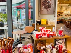 -Tims天好咖啡(北大街万象城店)