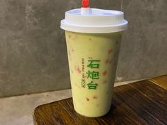 牛油果草莓卡士-石炮台果汁冰(天河店)