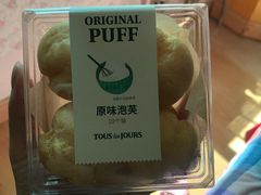 -多乐之日(和平伊势丹店)