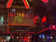 -胡桃里音乐酒馆(星湖北一里店)