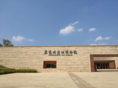 -盘龙城国家考古遗址公园