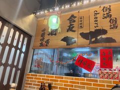 -耙吉吉川味小酒馆(本地人回头店)