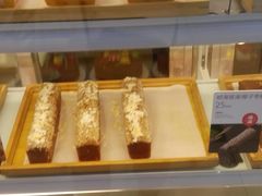 椰海银滩|椰子枣糕-满满元气和田大枣糕·蛋糕(朝阳大悦城店)
