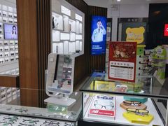 -宝岛眼镜