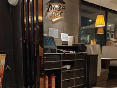 -必胜客(金高店)