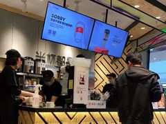 -悸动(山东烟台万达广场店)