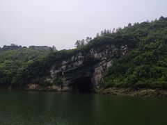 -乌江画廊(彭水苗族土家族自治县)