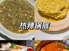 -Thai Basil罗勒叶泰式餐厅(时代天街店)