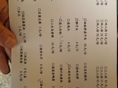 菜单-卤儿道道(龙游路店)