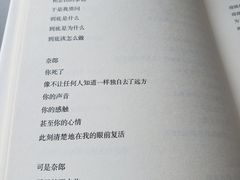 -必胜客(新一城店)