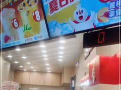 -蜜雪冰城(江南万达金街店)