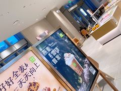 -奈雪的茶(杭大501城市广场PRO店)