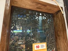 -东门口涮肉·砂锅·烤串(老门东店)