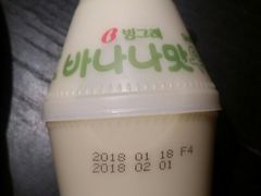 -巴黎贝甜(右安门店)